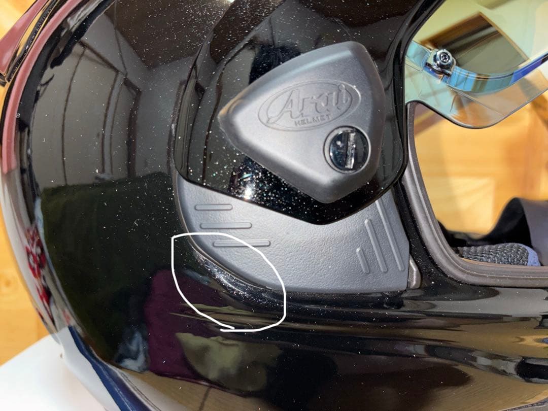 Arai ツアークロスV