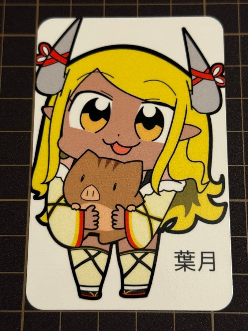 siero様 リクエスト 18点 まとめ商品