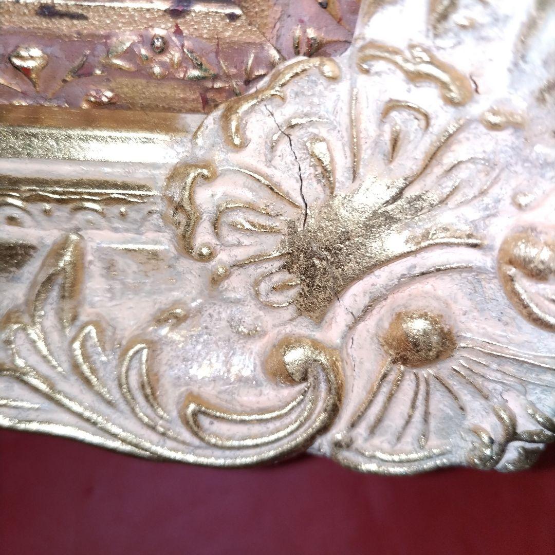 ヤスオ　アラキ絵画　青い鳥