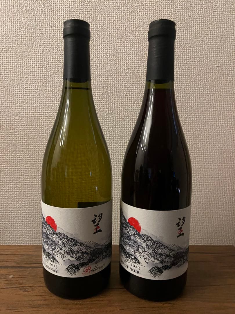【ピノ・ノワール、シャルドネ2本セット】ド・モンティーユ＆北海道 望 2023