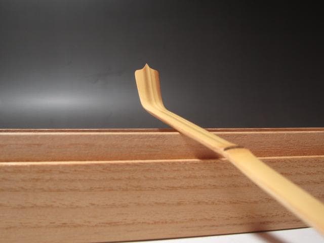 ☆淡々斎自作茶杓「洗心」黒田正玄下削り　二重箱　鵬雲斎追書☆y409