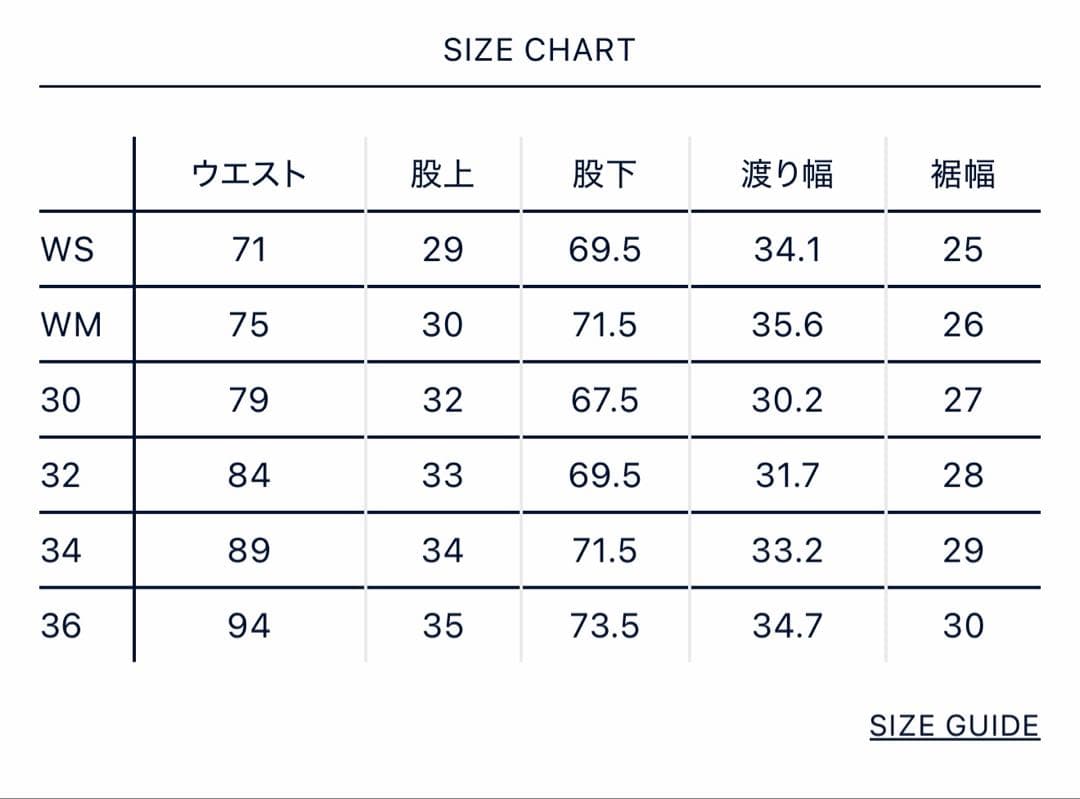 パンツ Chino Wide Straight Field Pants N25SC093