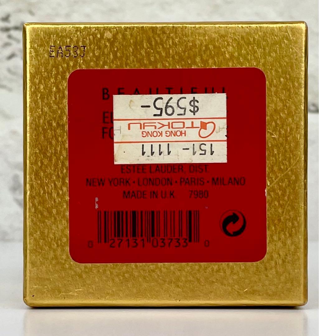 ESTEE LAUDER ゾウ　練り香水ケース