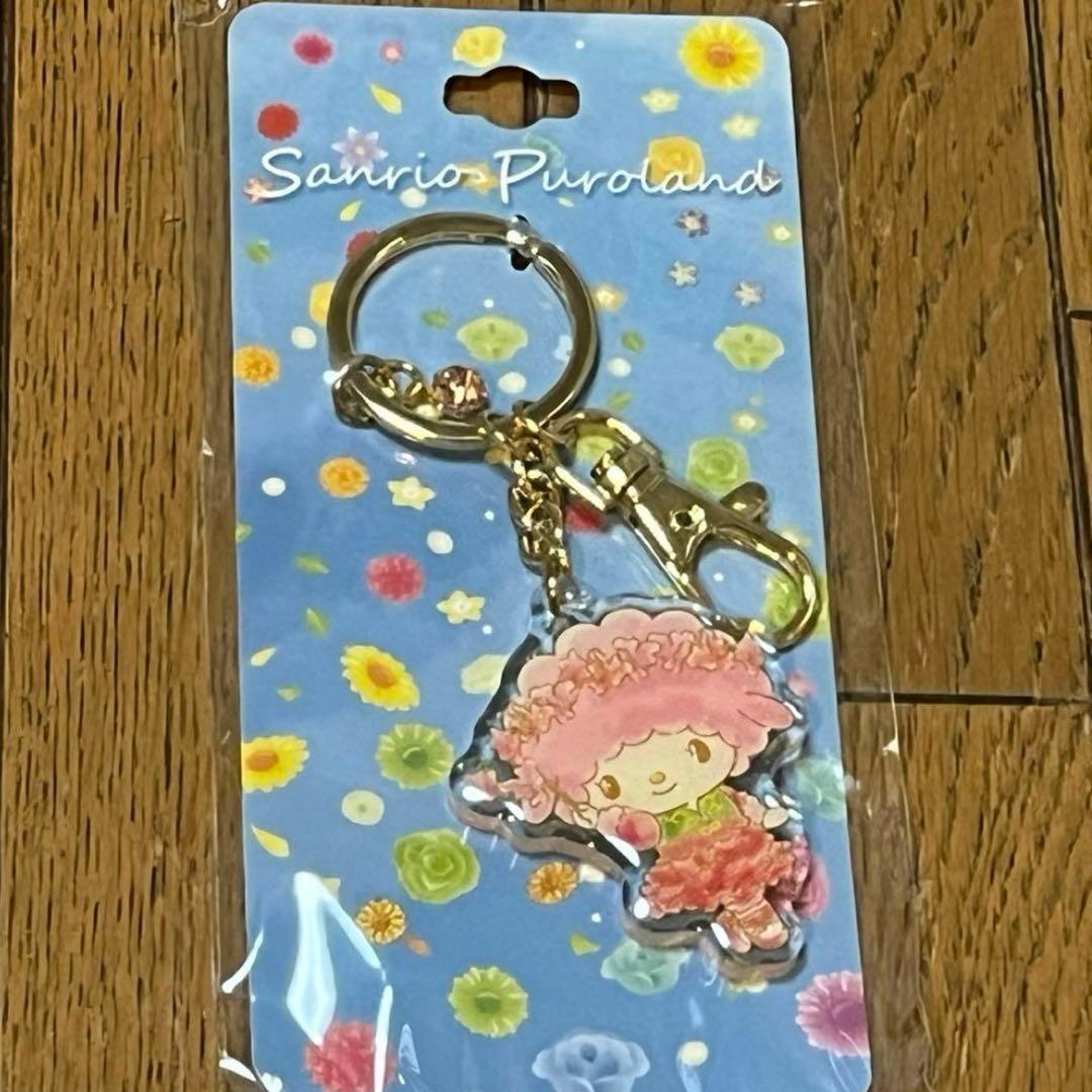 【バラ売り可能】21点 マイスウィートピアノまとめ売り　サンリオ　ぬいぐるみ