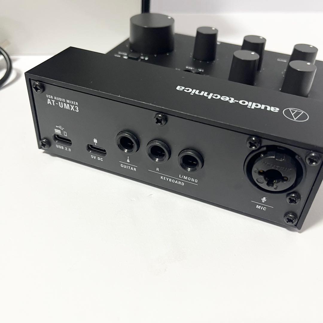 オーディオテクニカ AT-UMX3 オーディオインターフェイス