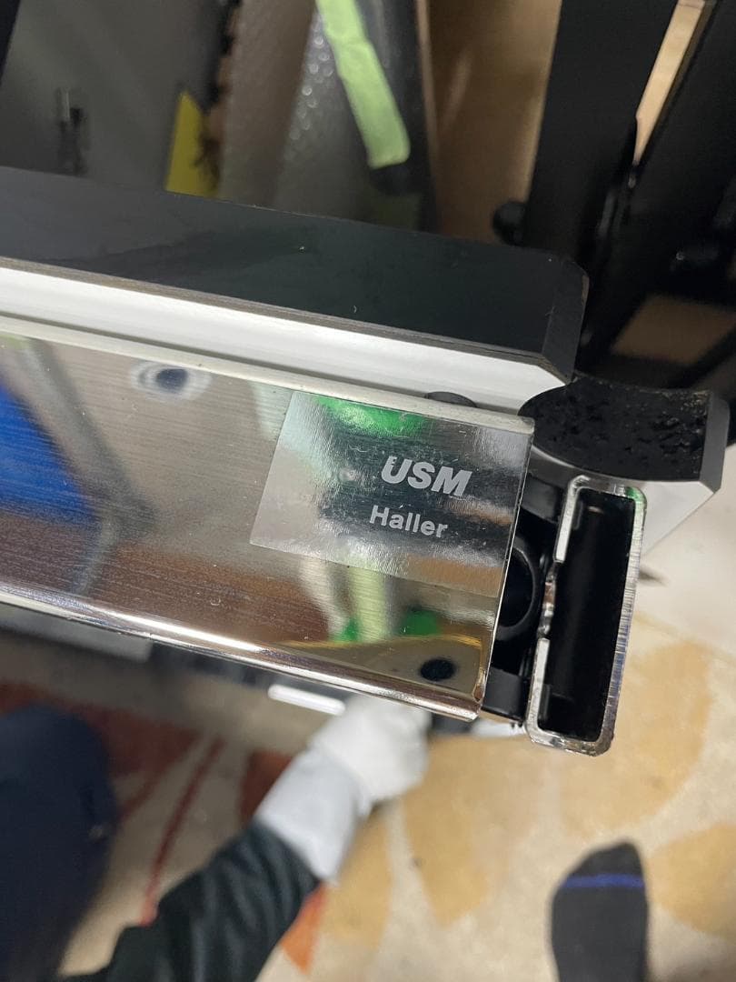 フィフィ　九州送料込みK☆151 USM ハラーテーブル