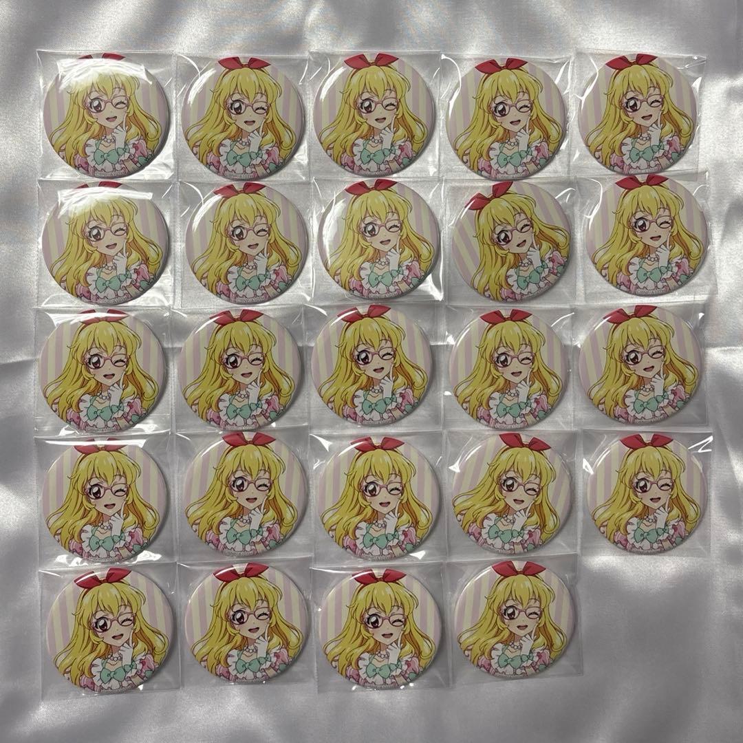 アイカツ ハピクロ アイウェアコレクション 星宮いちご×24