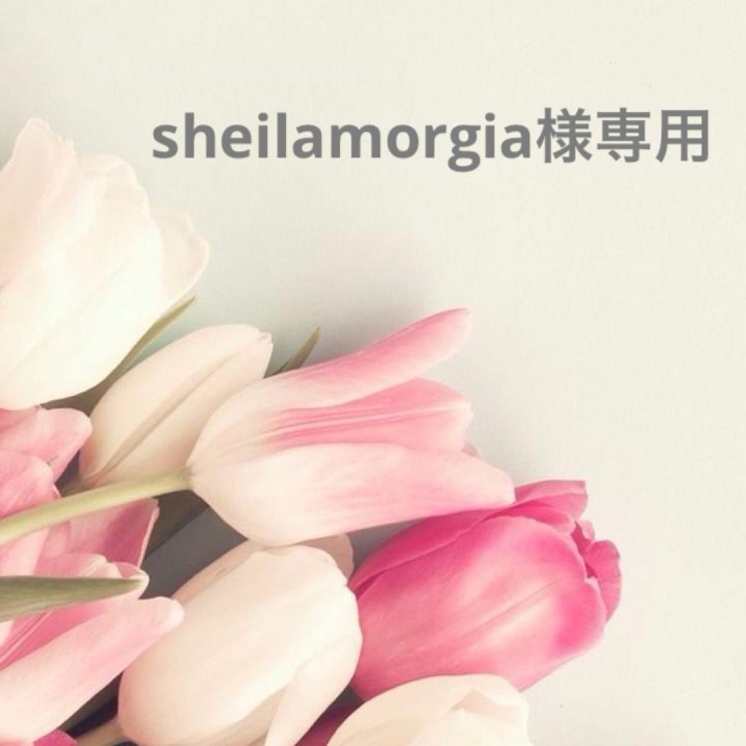 sheilamorgia様ページ