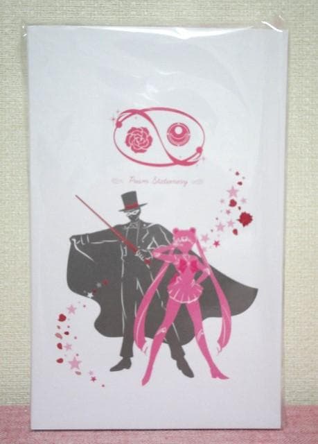 セーラームーン プリズムステーショナリー 指示ボールペン ４種セット