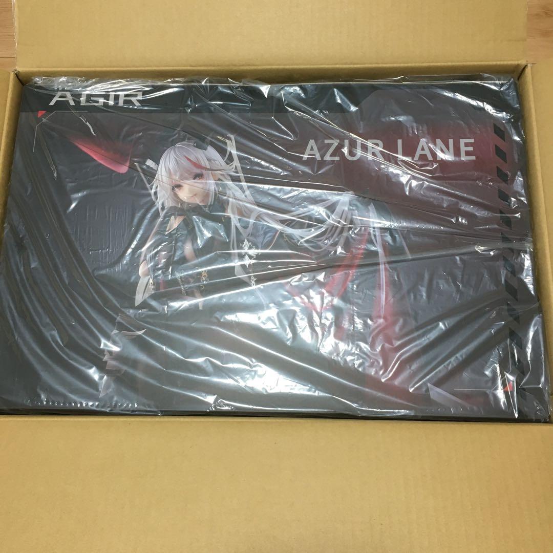 アズールレーン エーギル 軽装Ver. 1/7 完成品フィギュア[エーシートイズ