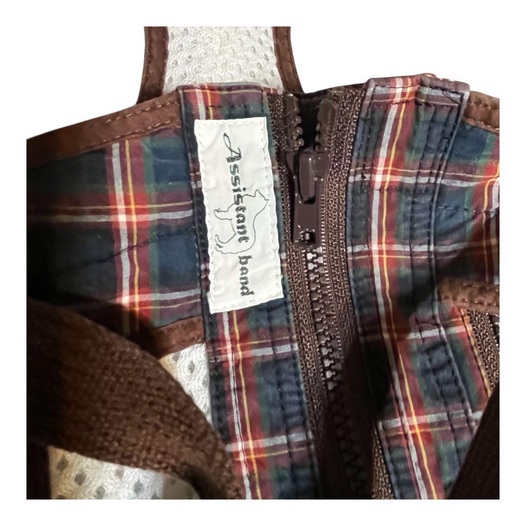 介護用ハーネス 茶色 チェック柄　L