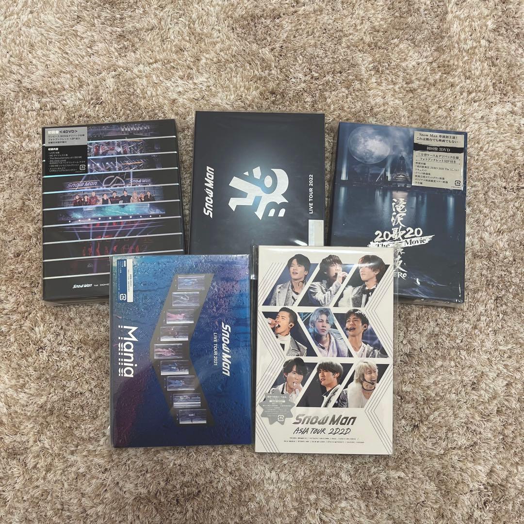  Man ライブDVD+滝沢歌舞伎2020 （は る ꪔ̤̥ ‎さん専用)