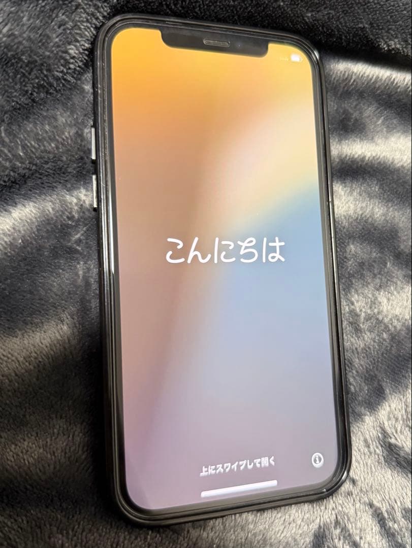 iPhone12 128GB 本体 ブラック　箱あり