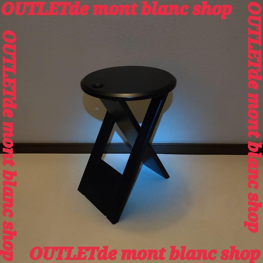 ヴィンテージ 木製フォールディング　スツール　椅子　ロジェタロン　フランス