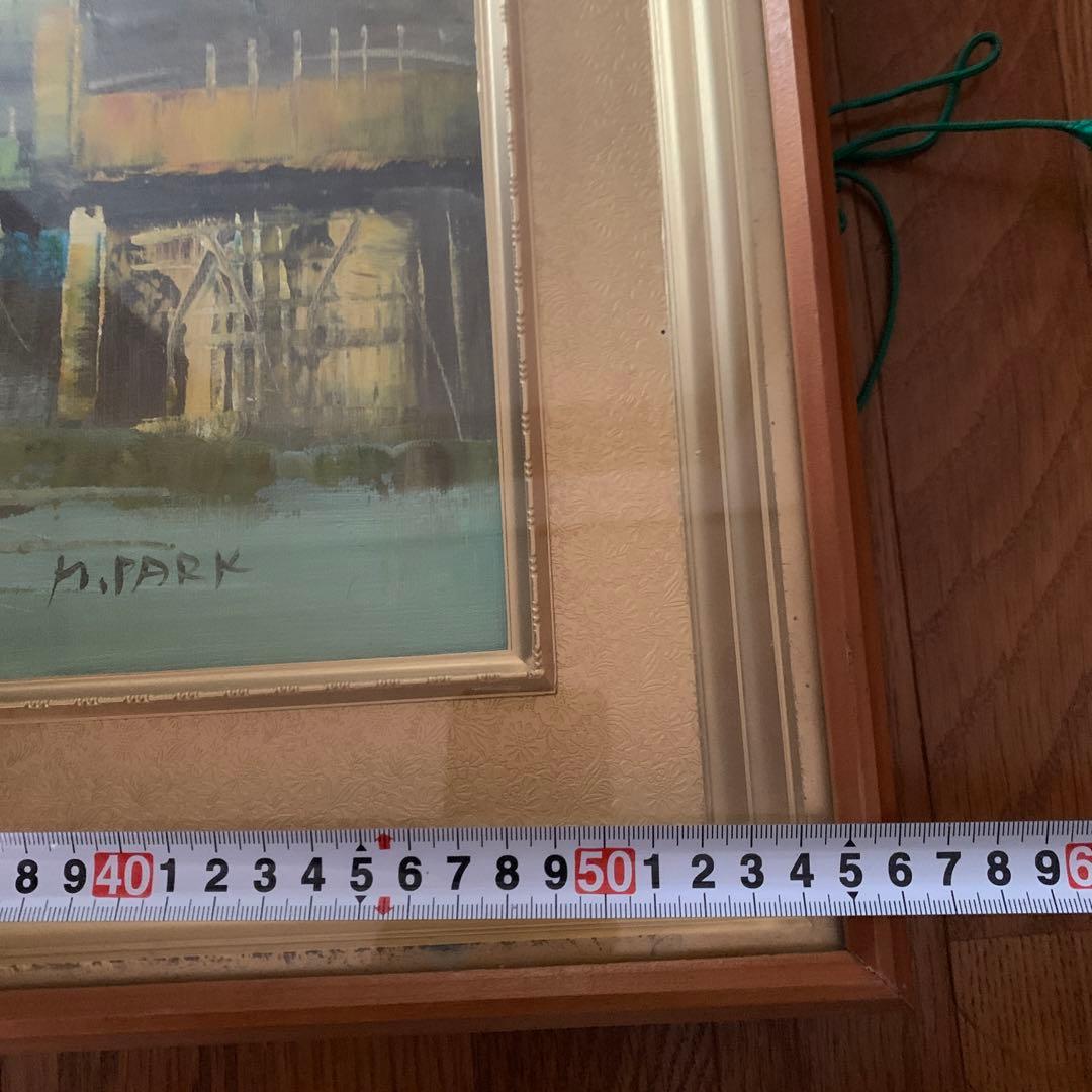 油絵　風景画　Ｍ．PARK　アンティーク