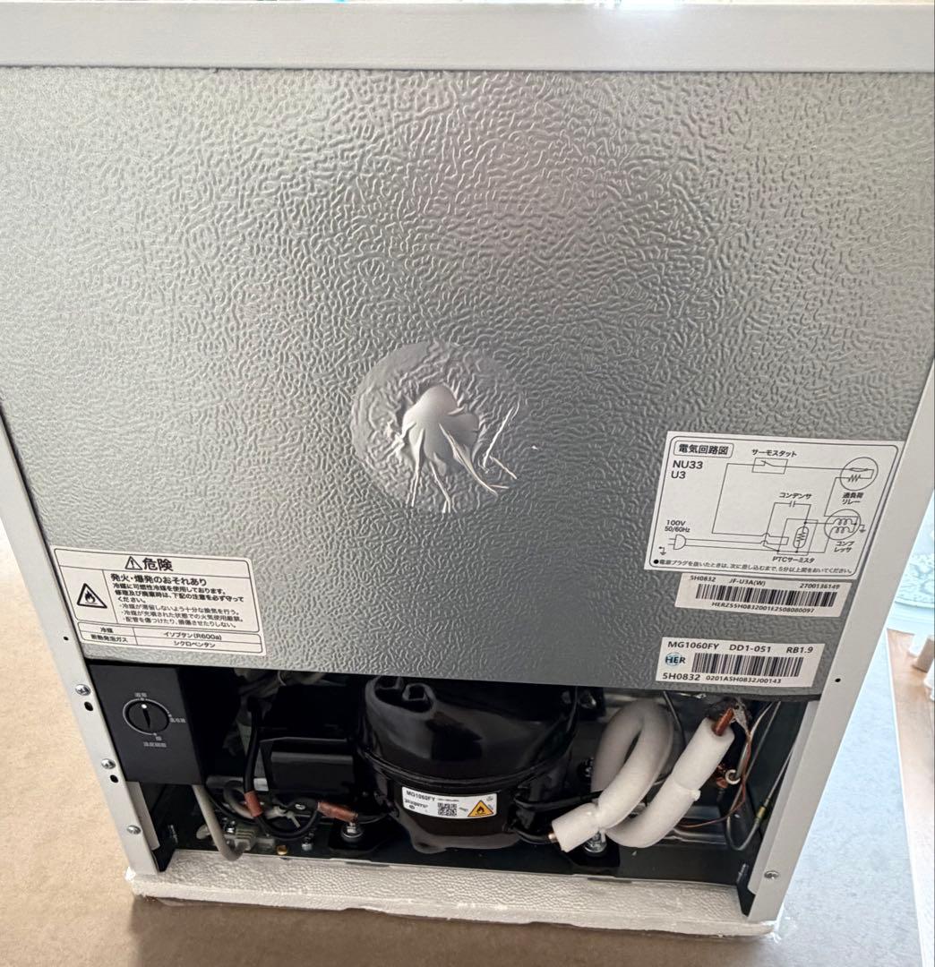 Haierハイアールノンフロン電気冷凍庫 JF-U3A 2025年製