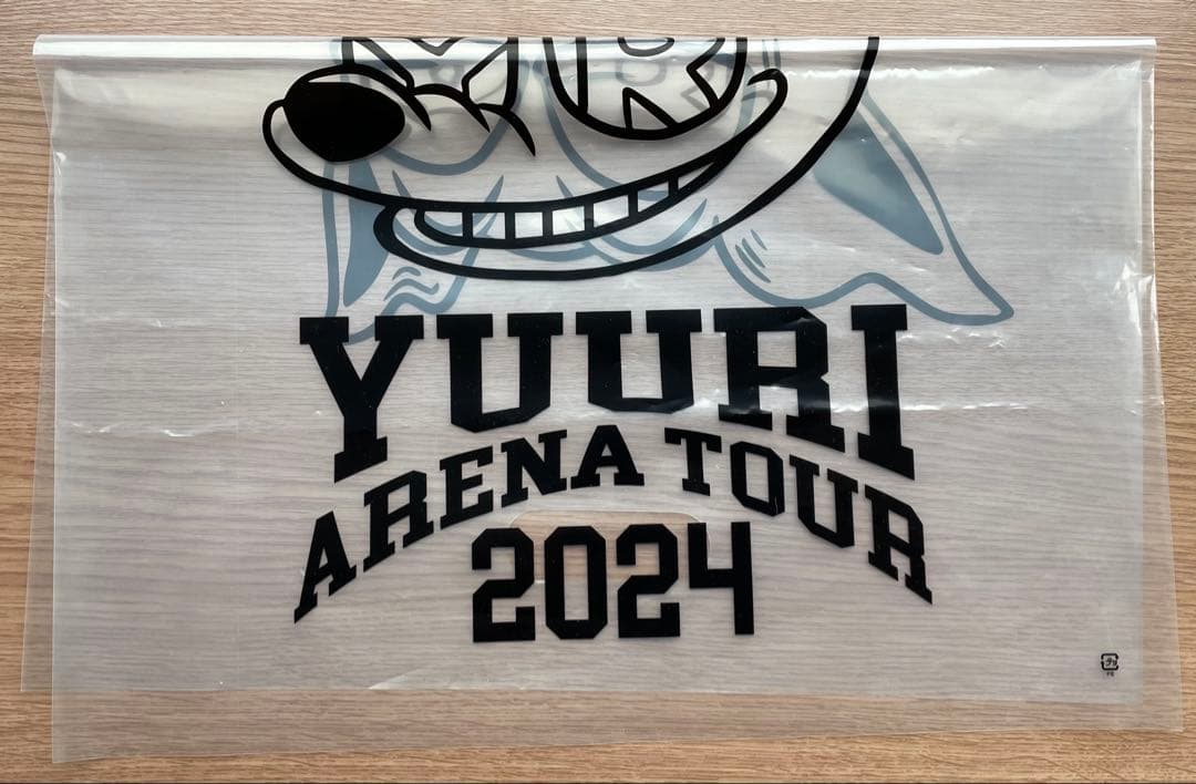 新品 未開封 優里 フード付きタオル