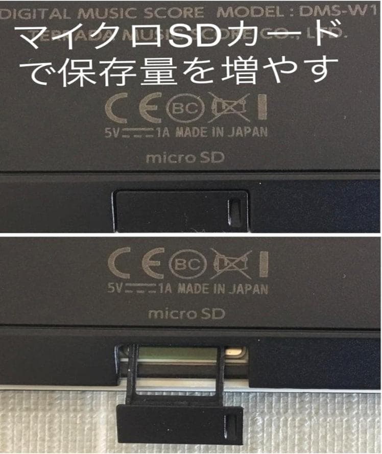 GVIDO 2画面電子楽譜タブレット新品未使用元箱付き◉「残3台特別出品」◉