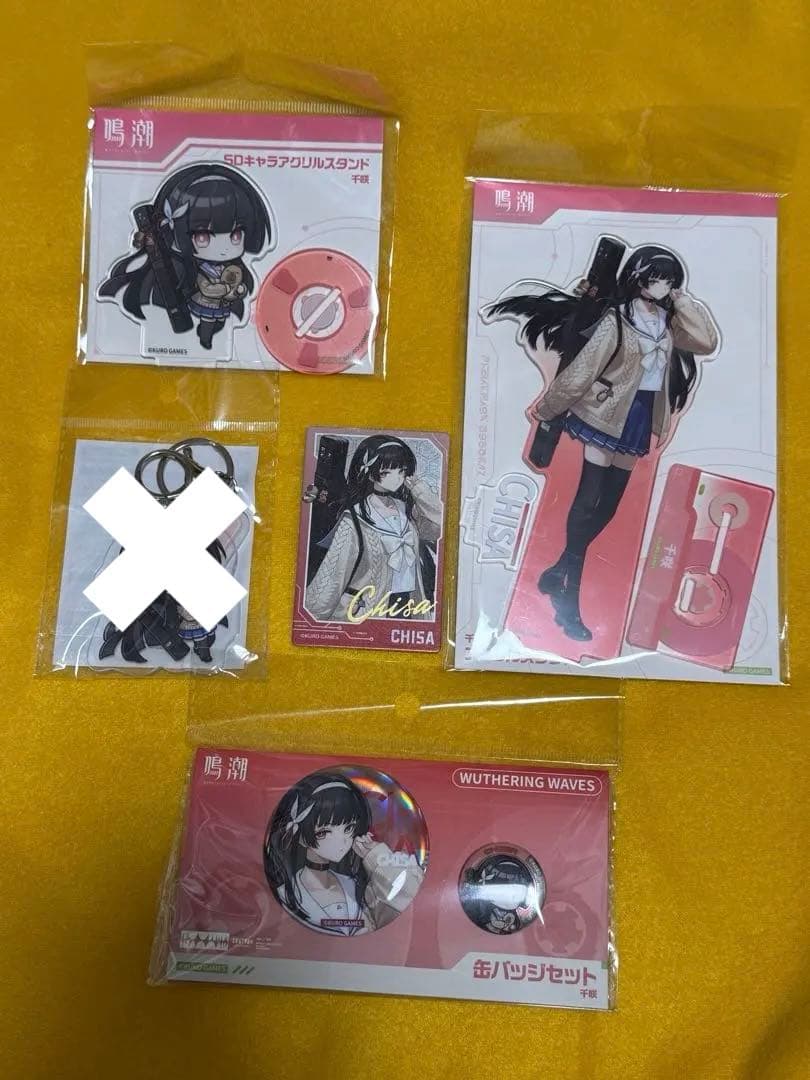 鳴潮 コミケ　C107 千咲 4点