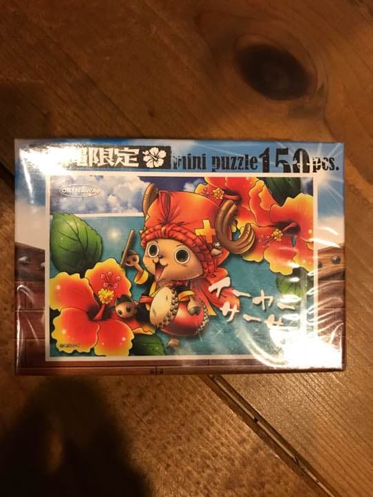 沖縄限定 ワンピース パズル