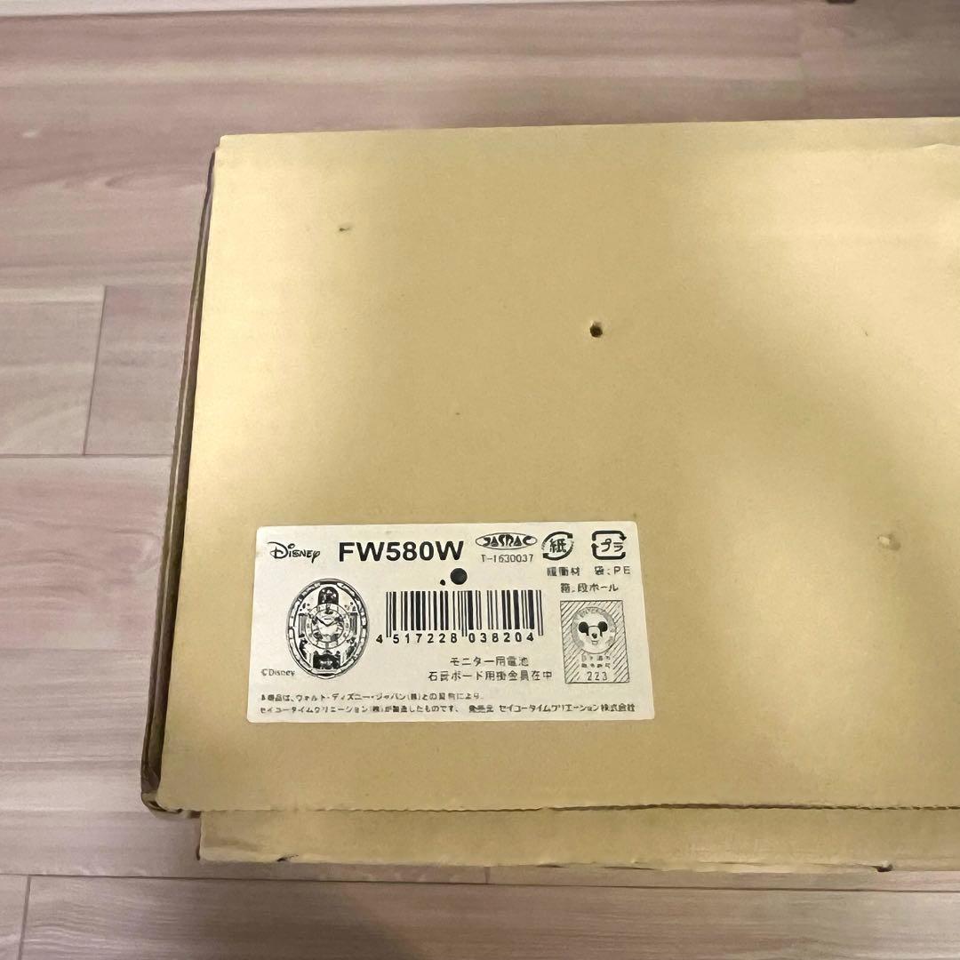 【新品・未使用】ディズニー FW580W 掛時計 SEIKO