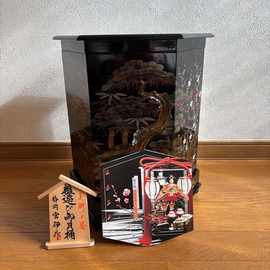 美術工芸　雛遊び￼御貝桶　雛人形