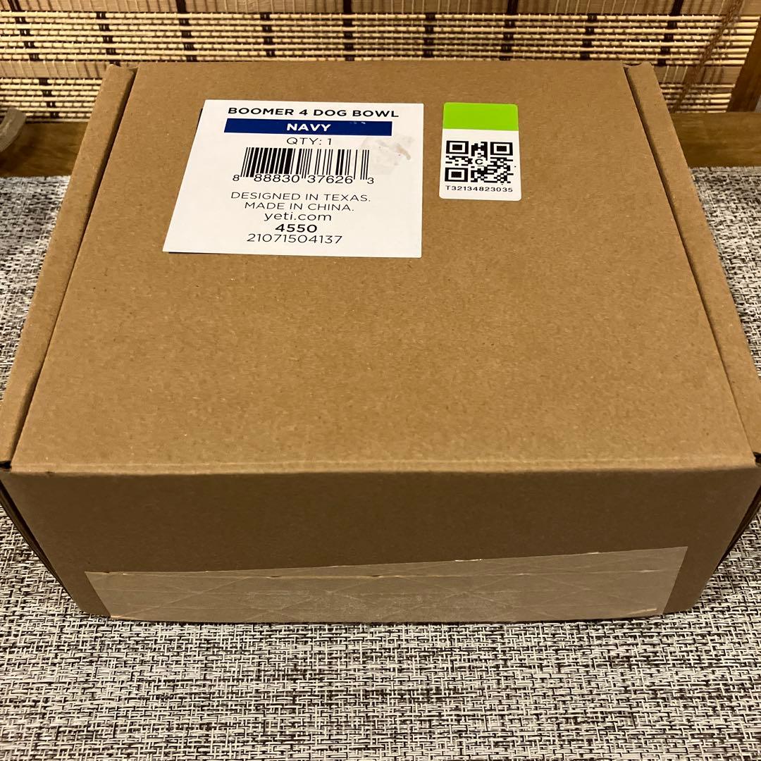 YETI Boomer Dog Bowl 4カップ　ネイビー