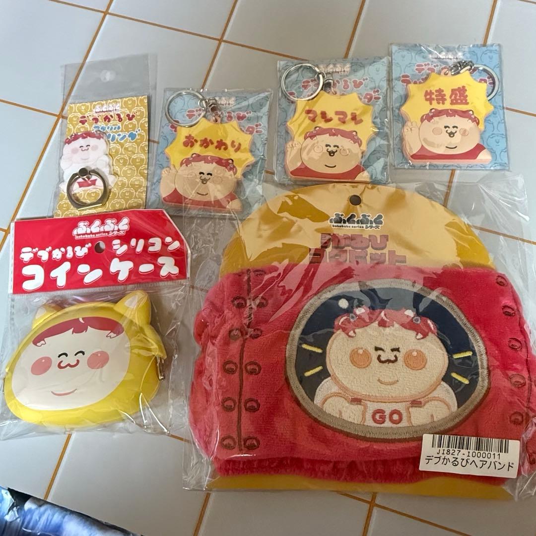 赤見かるび デブかるび グッズセット crazy raccoon