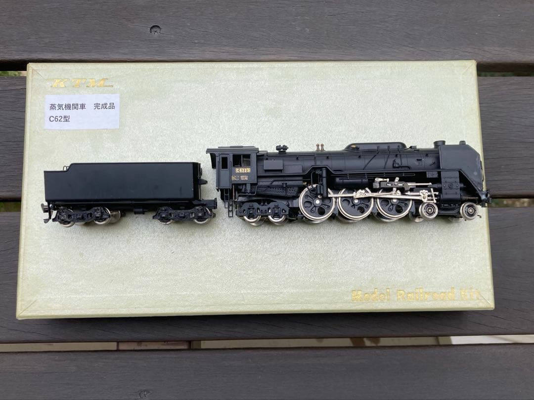 HOゲージ C62型蒸気機関車 カツミ製