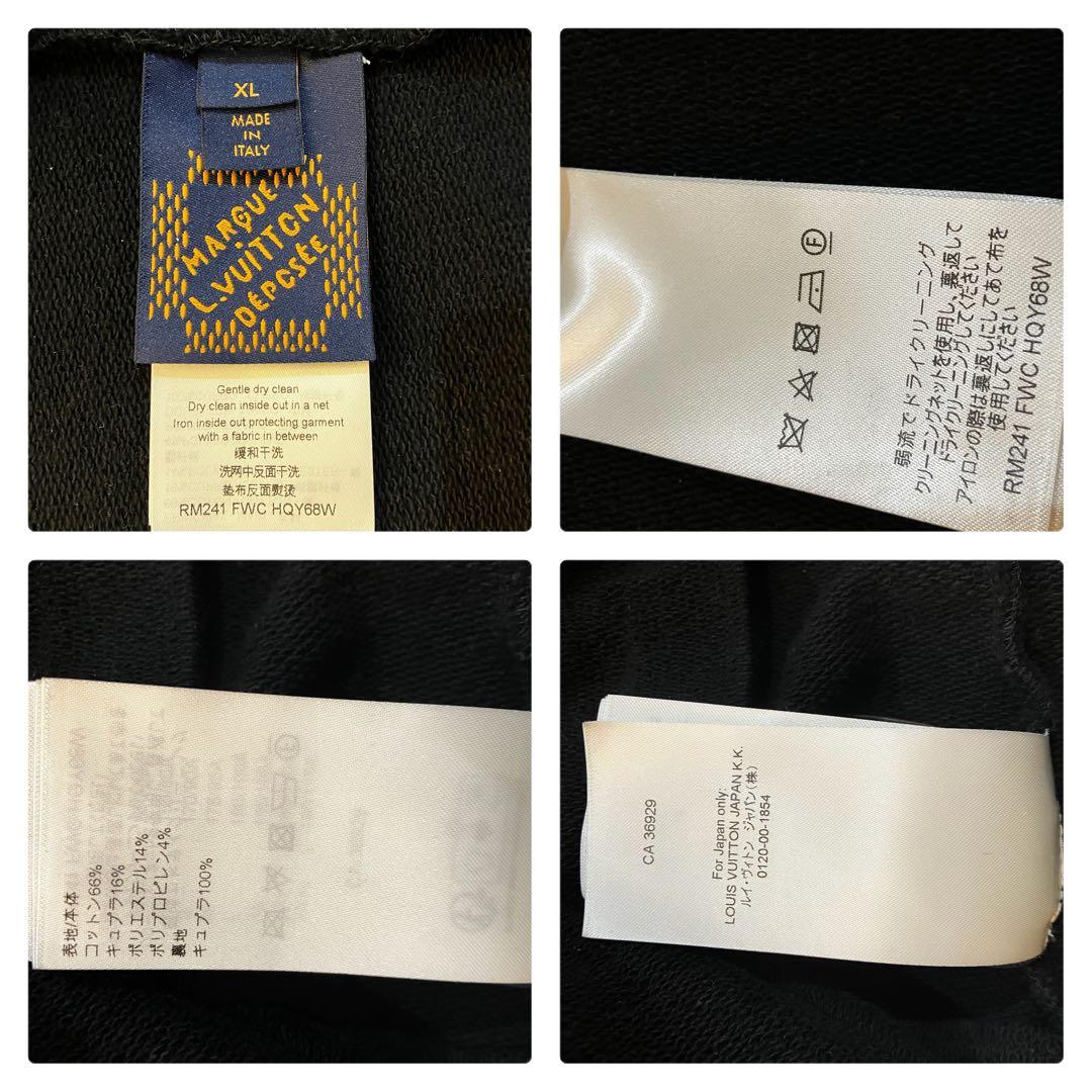 LOUISVUITTON ルイヴィトン　ハイブリッドジップ モノグラム　パーカー