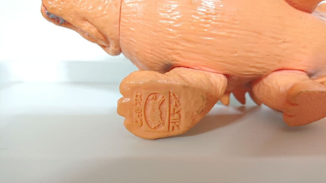 スカイドン ブルマァク 当時もの ソフビ