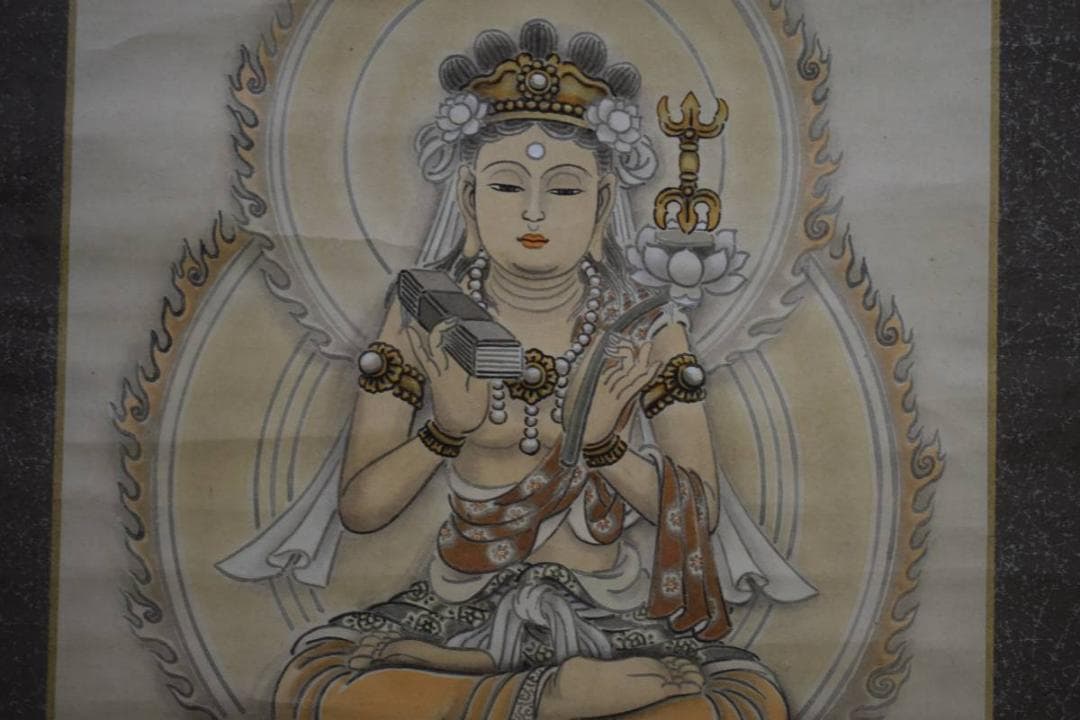 不詳/作者不詳/般若心経/観音図/布袋屋掛軸HD-883