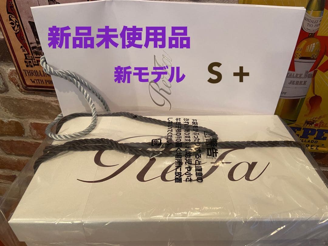 ReFa ドライヤー RE-BC-02A ホワイト S+