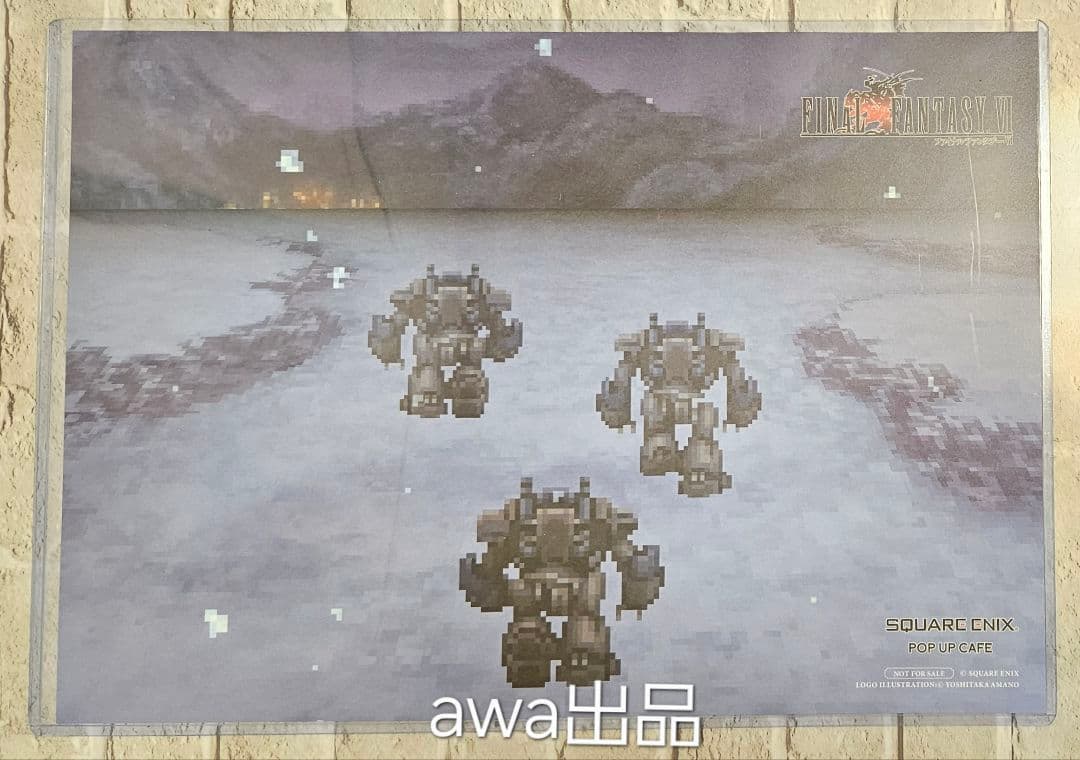 【FF6】FFピクセルリマスター スクエニカフェ ランチョンマット