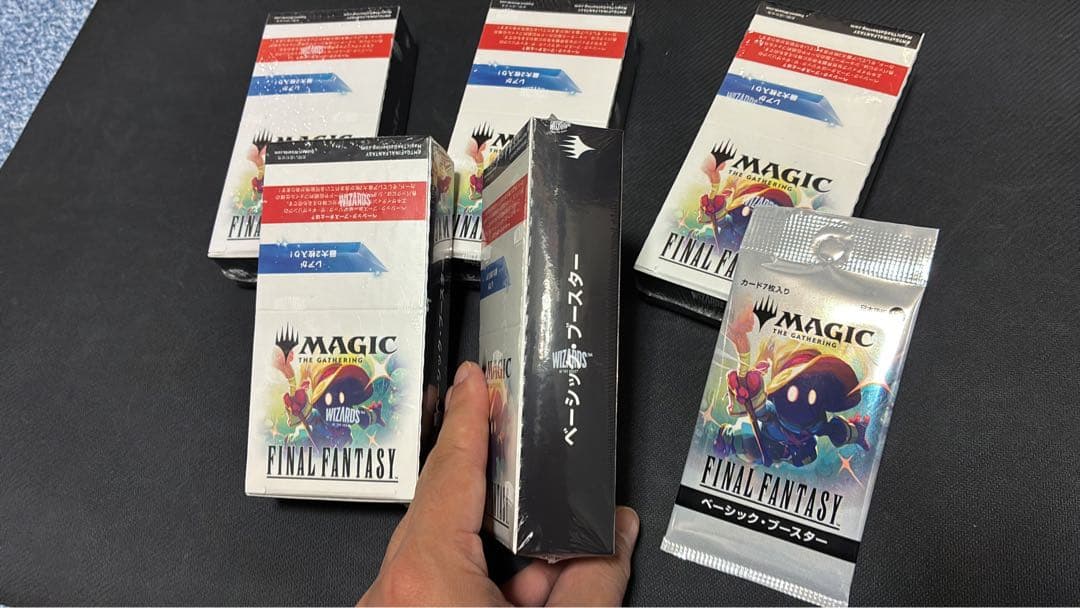 FINAL FANTASY×MTG ベーシック・ブースター 5Box