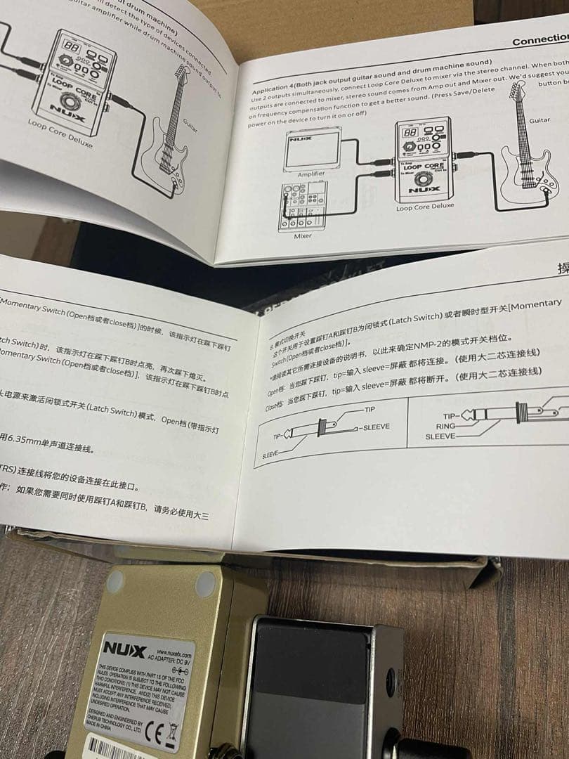 ギター NUX Loop Core Deluxe