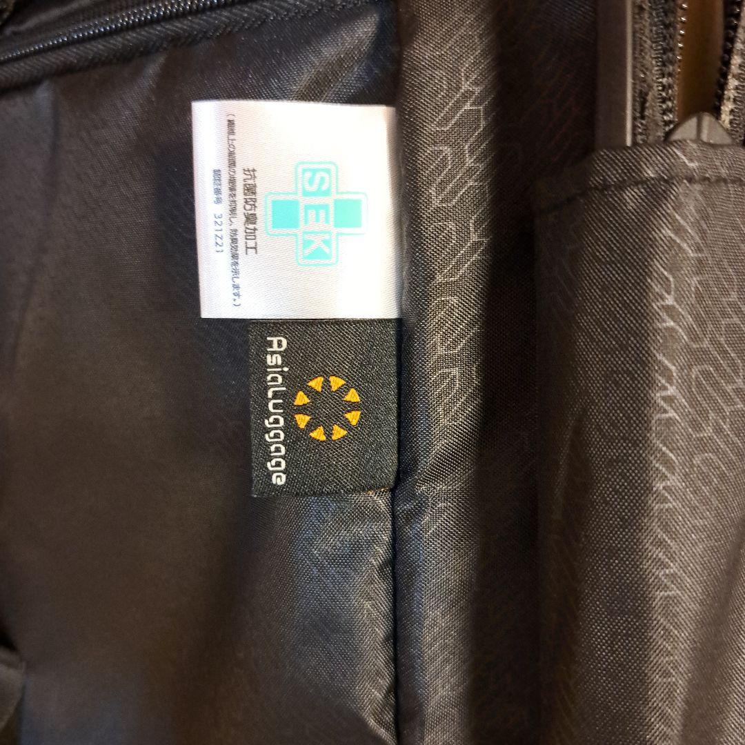 は*ん様 【新品未使用】アジア・ラゲージ GEARCUBE（ギアキューブ）