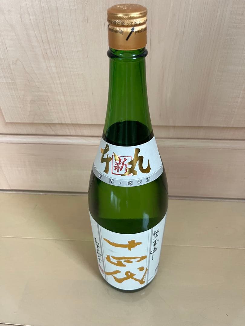 十四代　　本丸