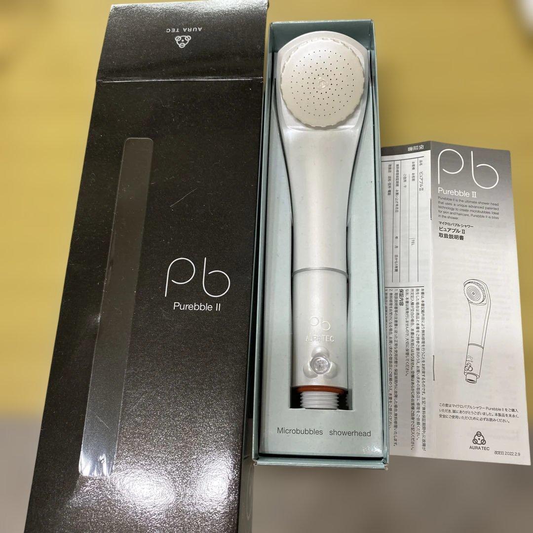 AURATEC Purebble II マイクロバブルシャワーヘッド