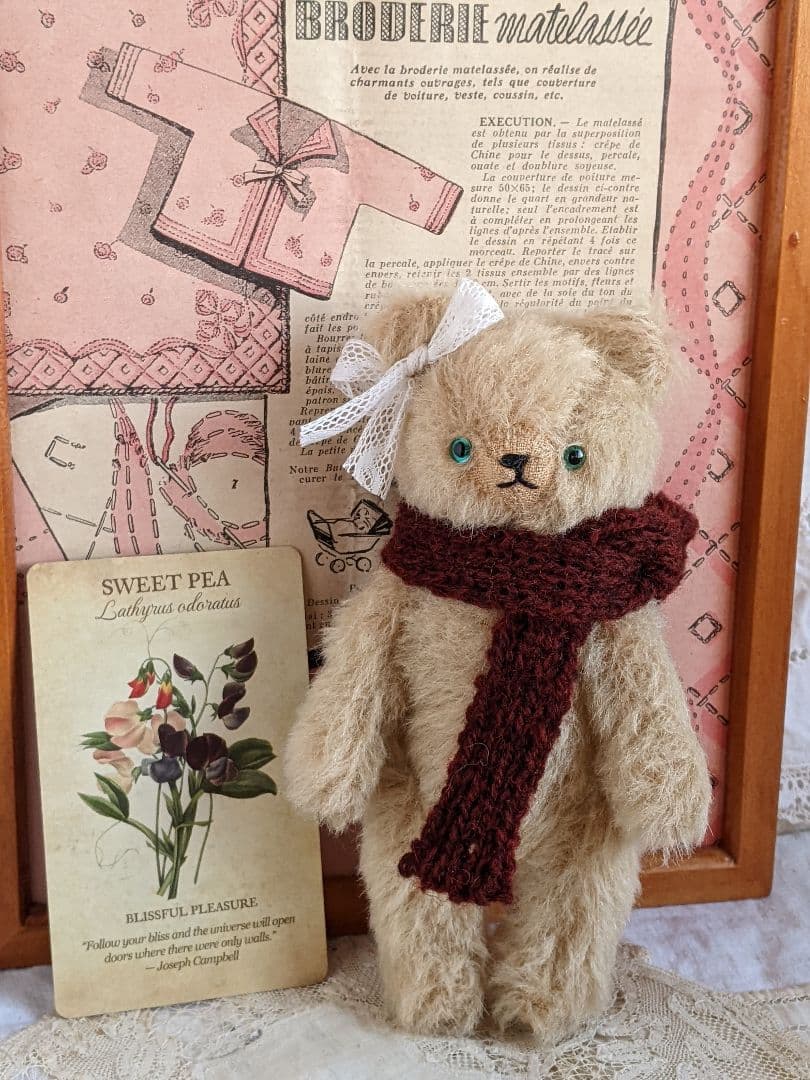 【a】小さいテディベア　約20cm