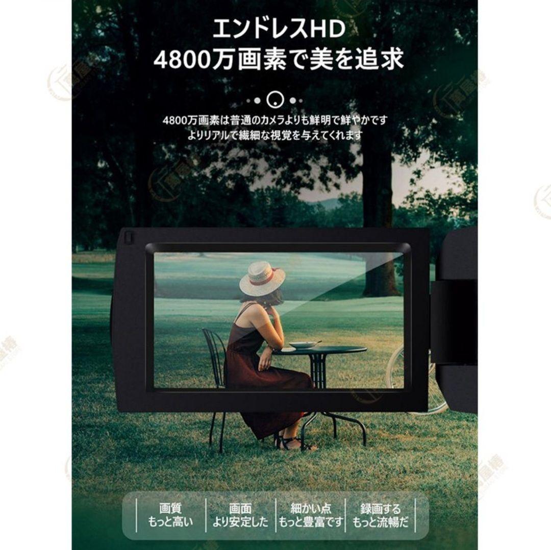 4K ビデオカメラ 4800万画素 赤外夜視機能16倍デジタルズーム