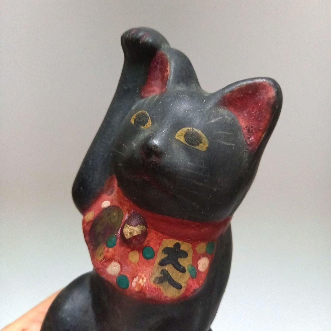 【訳あり品】招き猫　猫の置物　高さ16㎝