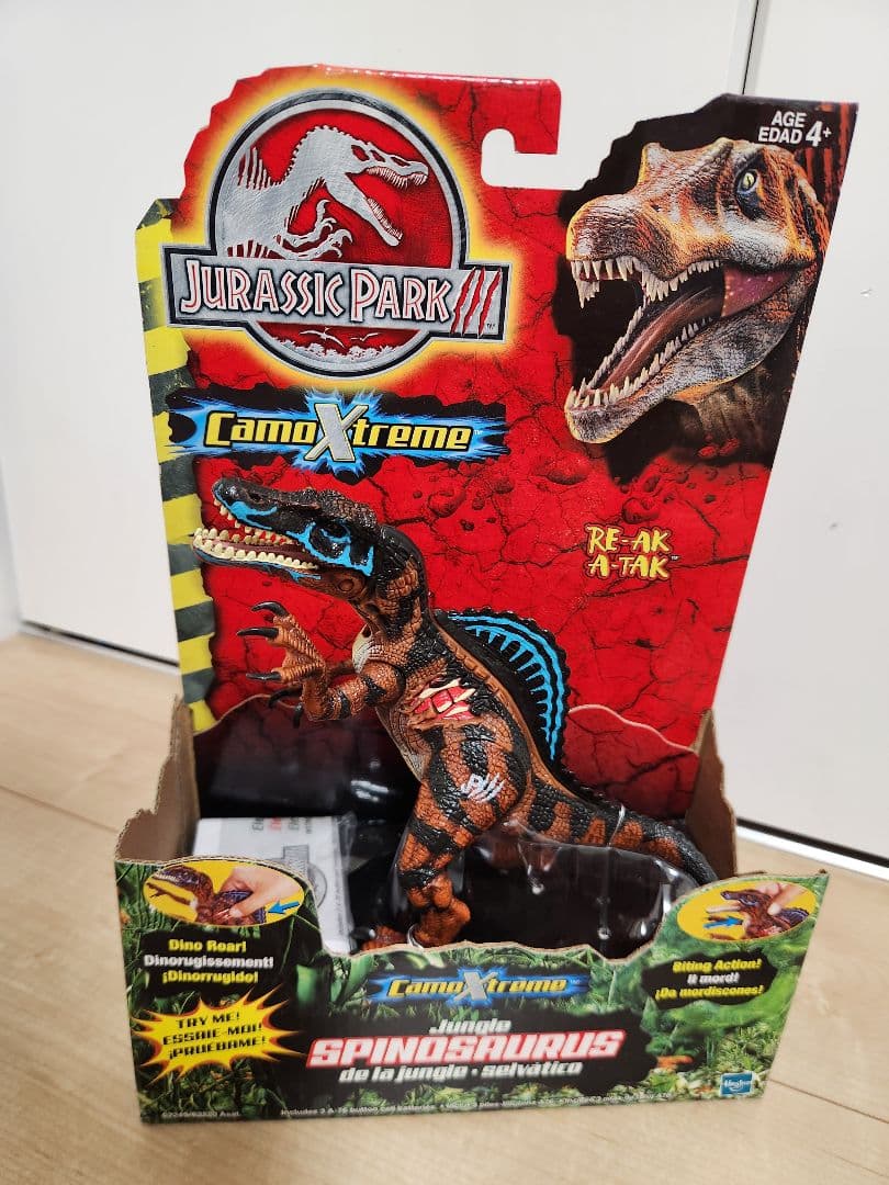 未開封　ジュラシックパークIII 3 スピノサウラス Camo Xtreme