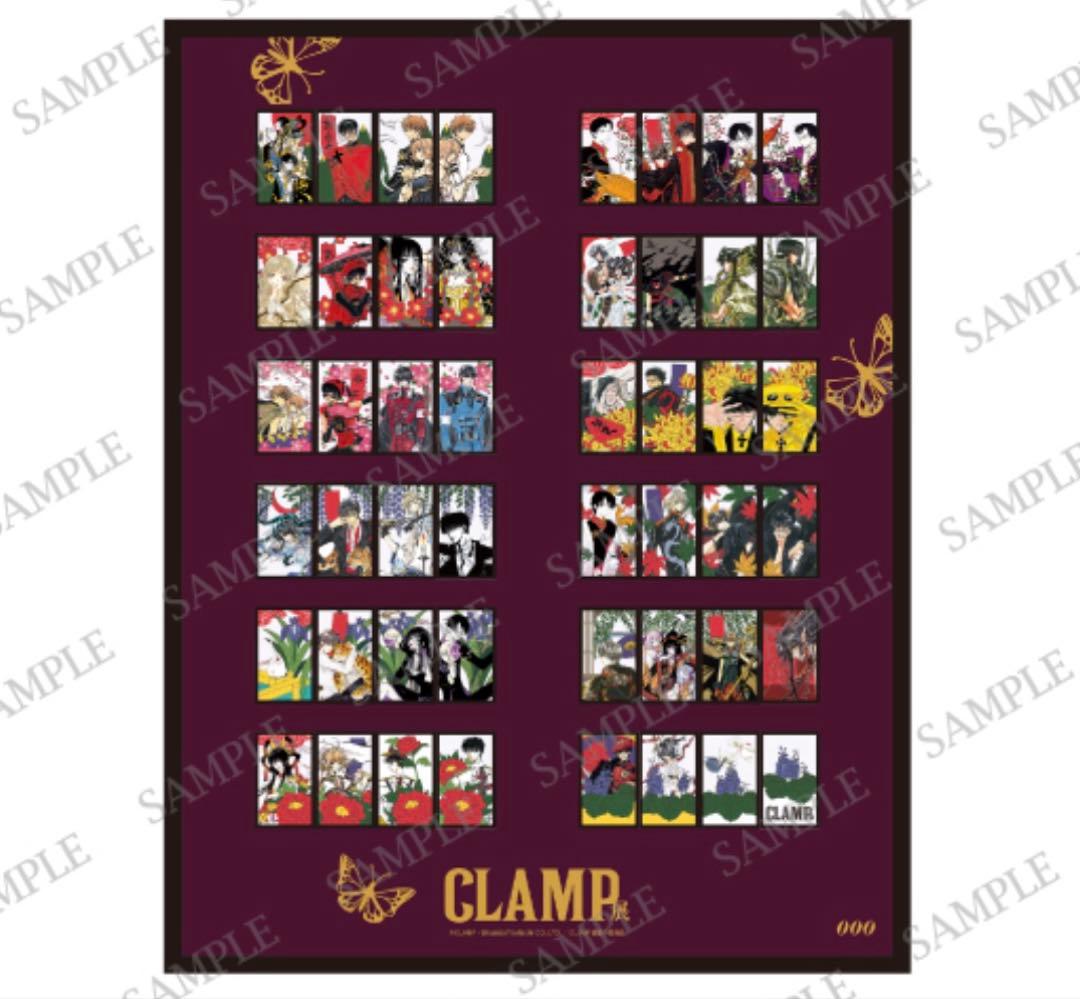 CLAMP展 特製花札 額装版