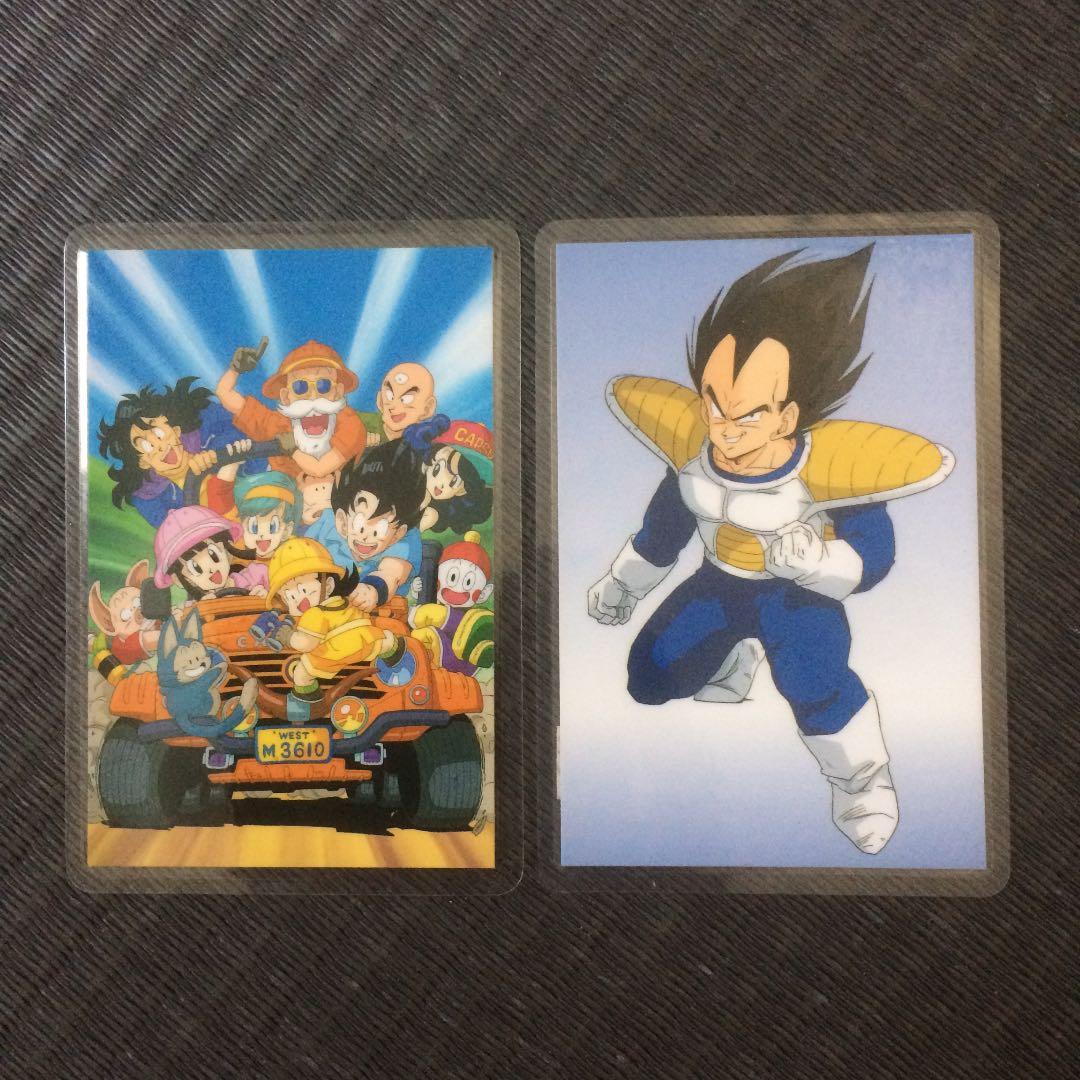 【美品】ドラゴンボール  アマダ  東映動画  2枚セット