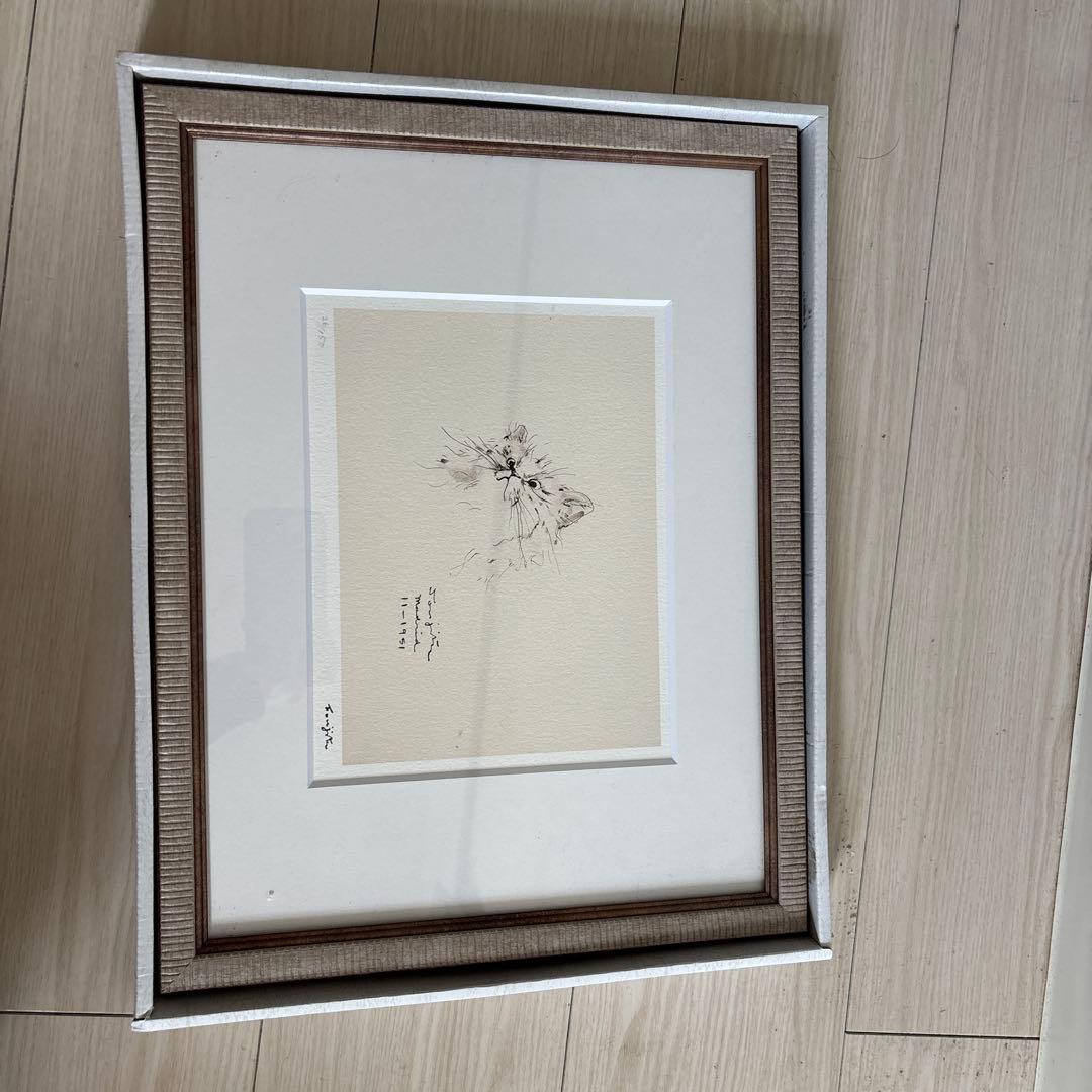 藤田嗣治　ジークレー