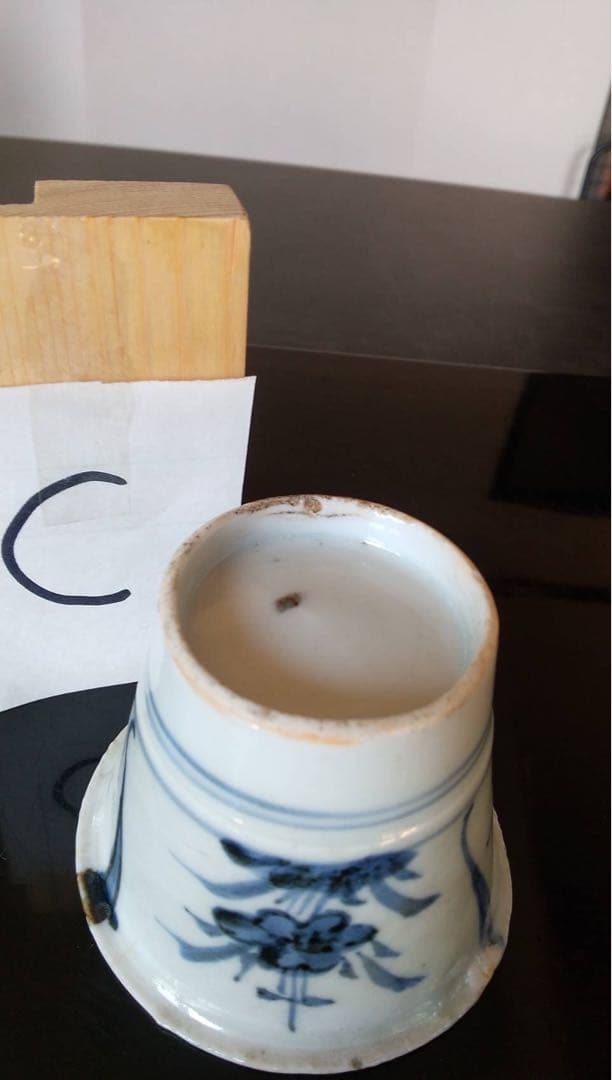 初期伊万里　古伊万里　古美術　酒器　煎茶器　茶道具