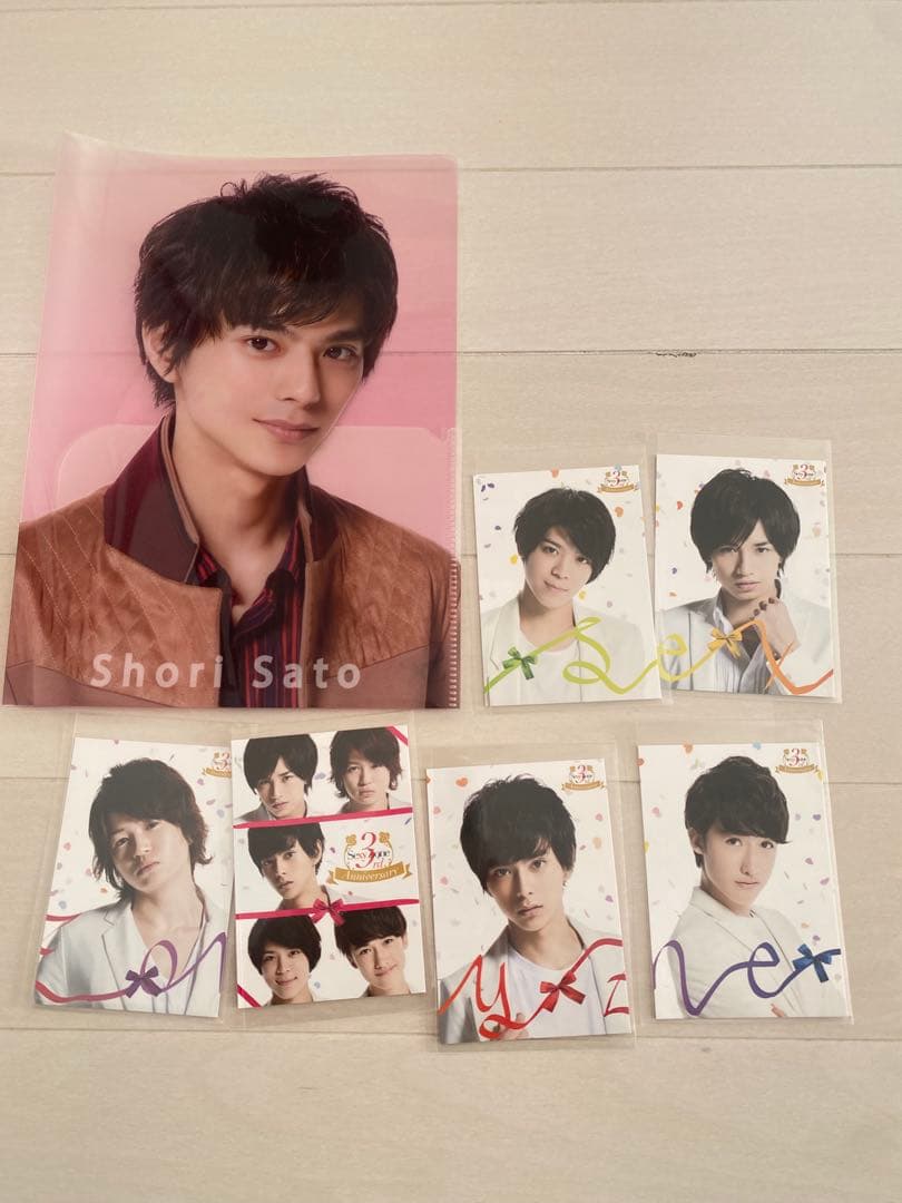 Sexy Zone グッズまとめ(DVD4枚、CD、ペンライト3本、写真など)