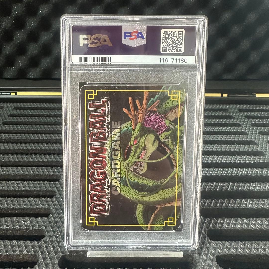 ドラゴンボールカード 2003 DRAGON BALL VEGETA #D-56