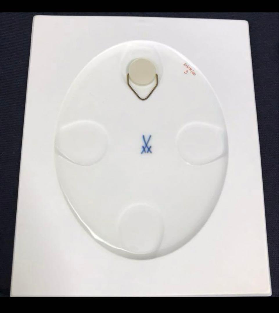 マイセン 自然主義  プラーク 陶板　陶板画